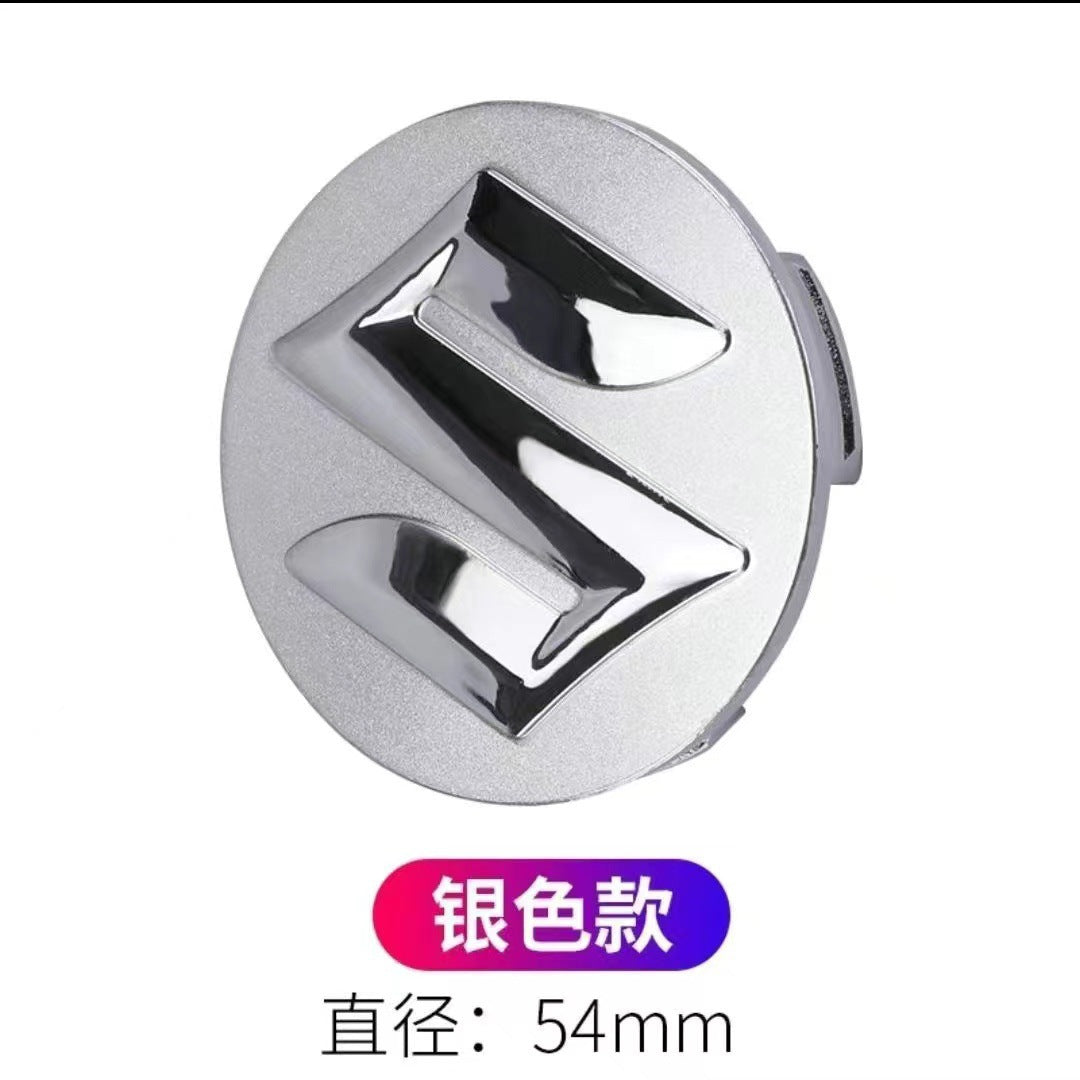 Suzuki Wheel Hub Cover SX4 Swift Antelope Alto Car Tire Center Cover Mark Wheel Caps