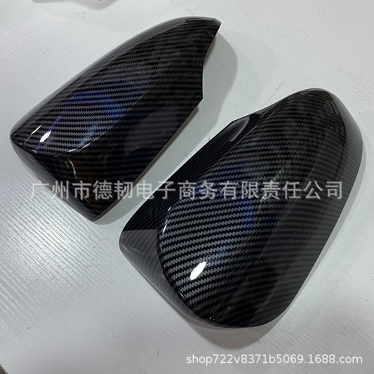 14-26 Toyota Corolla Carbon Fiber Pattern Side view Mirror Cover