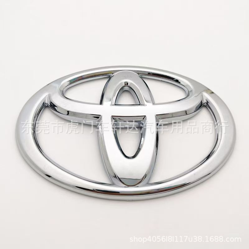 Toyota Cars Bull Head Logo Front Grill And Rear Car Logo Black And Chrome Also