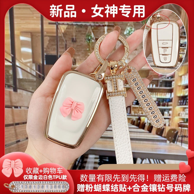 Dedicated Toyota Corolla Key Cover