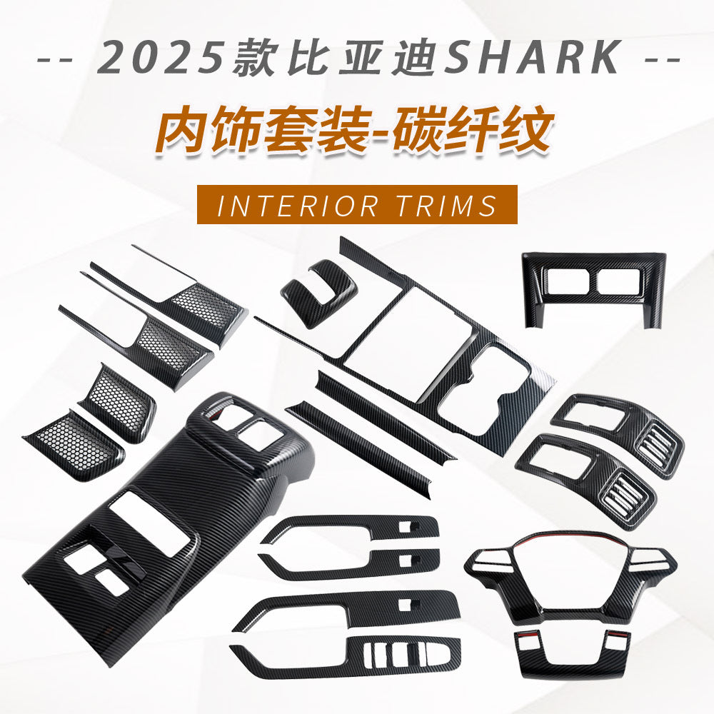 Suitable For 23 Byd Shark6 Inner Armrest Frame Steering Wheel Shark Gear Frame Air Outlet Car Interior Modification