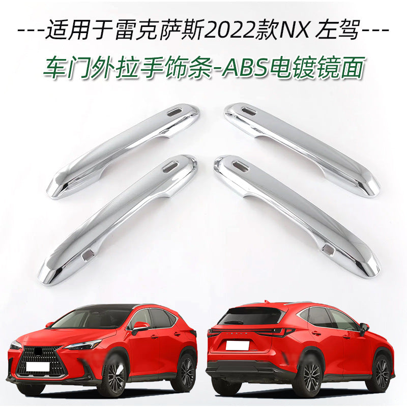 Lexus 22 NX Door Handle, Door Bowl Trim, Rearview Mirror Cover, Rear Bumper Fog Light Wiper