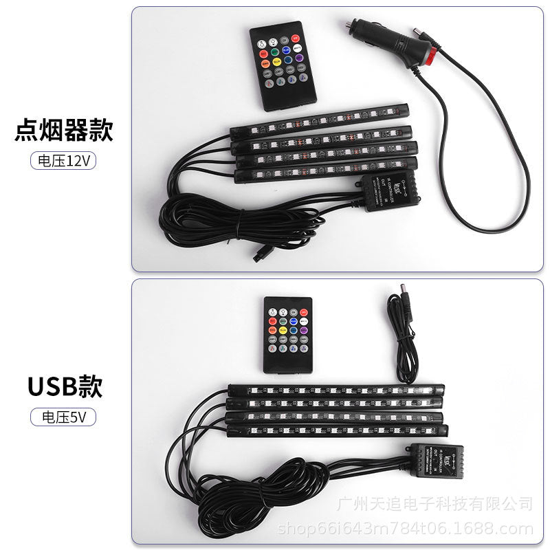 Tianzhui Car Foot Atmosphere Light Refitting Car APP Cross-border Explosions Car Mobile Phone Bluetooth Atmosphere Light LED Light