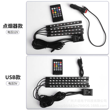 Tianzhui Car Foot Atmosphere Light Refitting Car APP Cross-border Explosions Car Mobile Phone Bluetooth Atmosphere Light LED Light