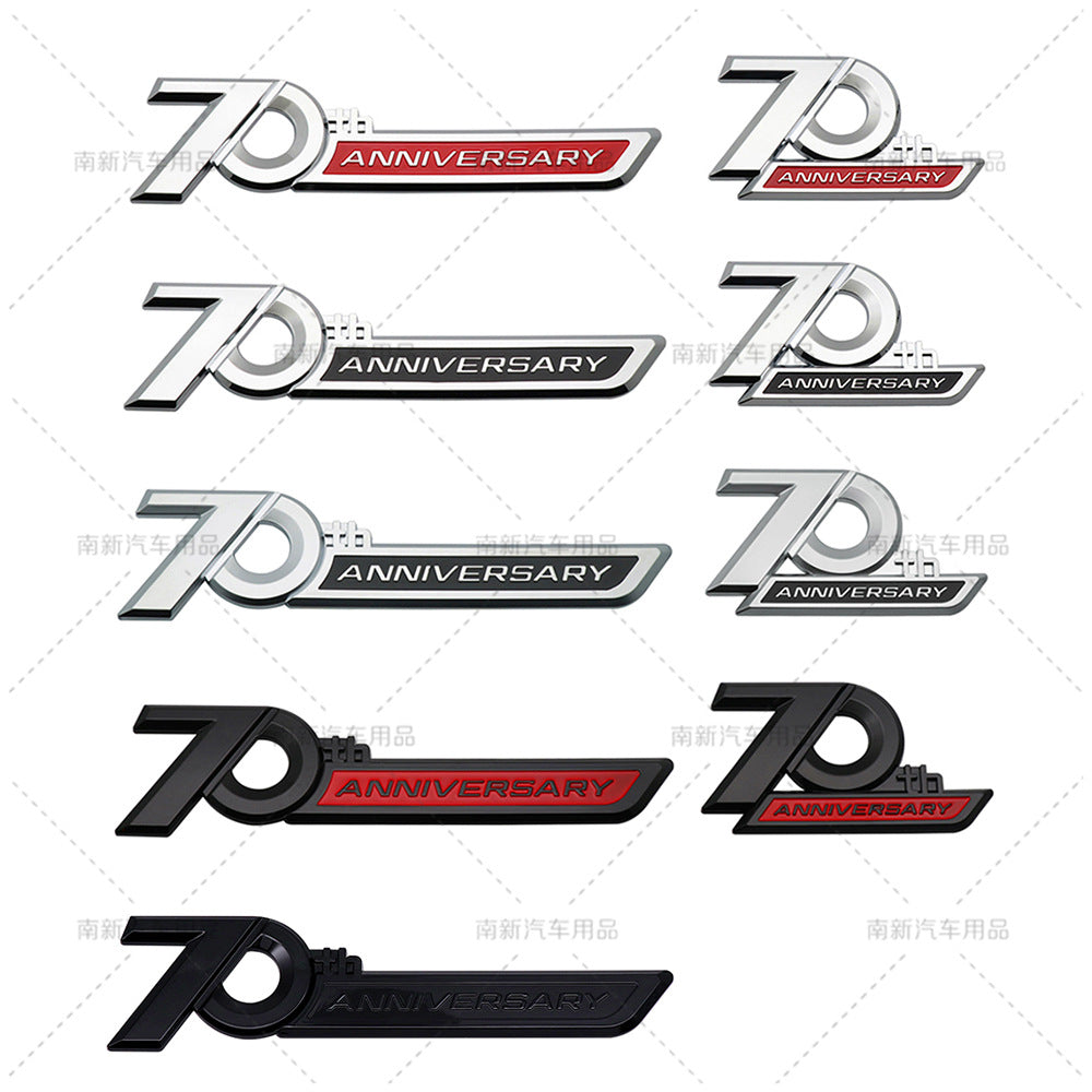 Suitable For Toyota Land Cruiser Lc200 Rear Side Emblem, New Land Cruiser Modified 70Th Anniversary Edition Sticker