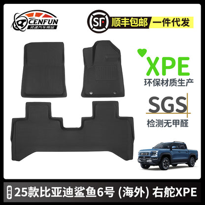 Suitable For 2025 BYD Shark Pickup Shark6 Overseas Right Rudder XPE Foot Pad TPE Tailbox Pad