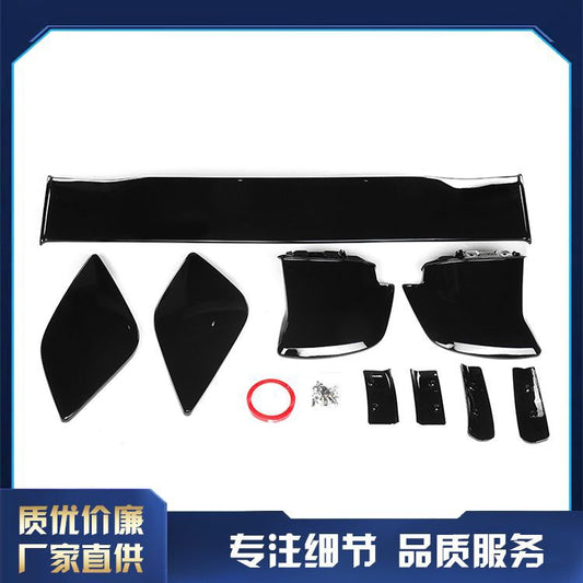 Original Tail Modification Fixed Wing ABS Paint Large Tail Section 5 Suitable For Cross-border