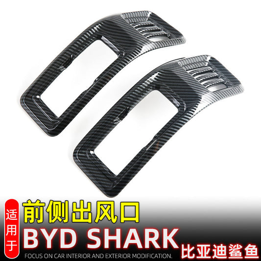 Suitable For Byd Shark6 Front Side Air Outlet Byd Shark Left And Right Air Conditioning Outlet Decorative Frame Interior Sticker