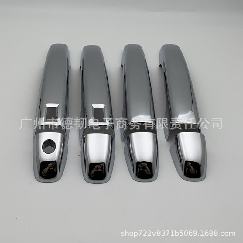 Proton X70 Door Handle Cover Chrome, Carbon Patren and Glossy Black Modification