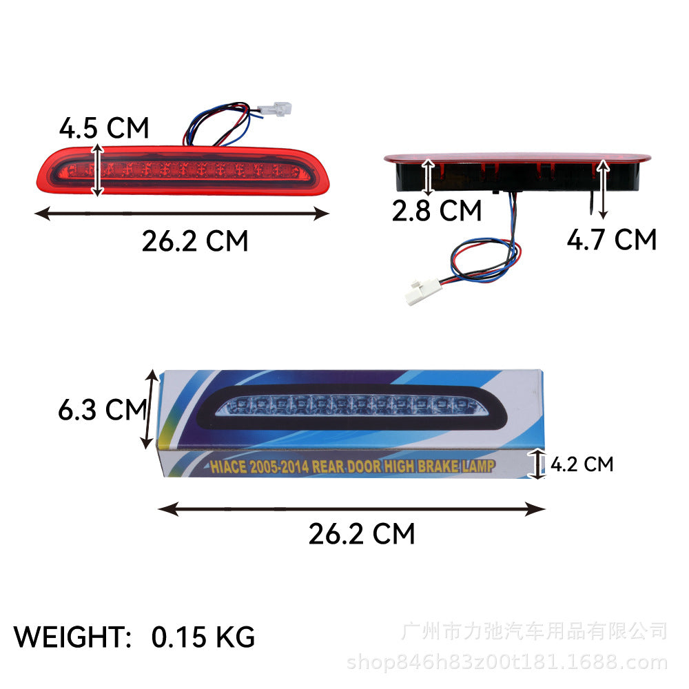 Toyota Hiace 05-14 High Brake Light Narrow Body Full Red Led White Background Red Cover Gray Edge/Wide Body