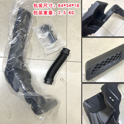 Suitable For Suzuki Jimny Wading Throat 2019-2025 Jb64 Jb74 Wading Device Off-Road Snkel