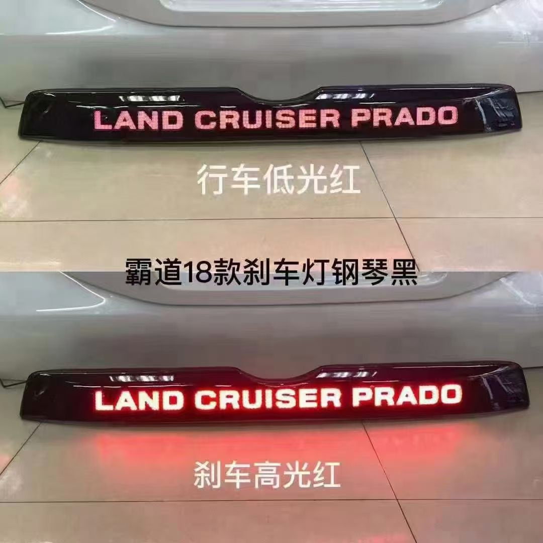 Toyota Prado 18-23 Tailgate Trim Strips With Lights, Led Lights, Trunk Decorative Bright Strips Modification