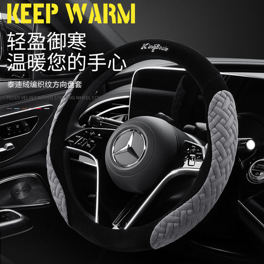 Winter New Teddy Velvet Steering Wheel Cover Short Plush Car Handle Cover Unisex Winter Warm D-shaped Round