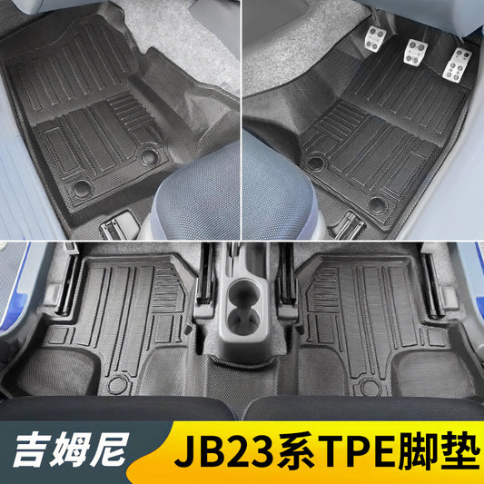 Suitable For Jiminy Suzuki Jimny TPE Foot Pad High Edge Wear-resistant Waterproof Left And Right Peptide Rudder Frame BGE Carpet Surface