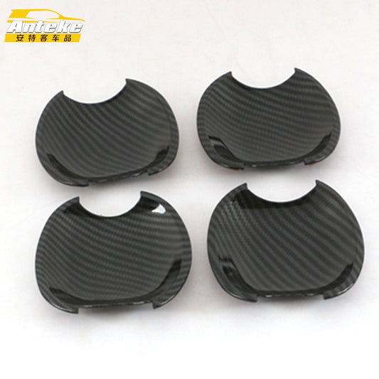 Suitable For Corolla Door Bowl Sequins Corolla Door Electroplated Door Bowl Scratch-resistant Cover Decorative Sticker Auto Parts