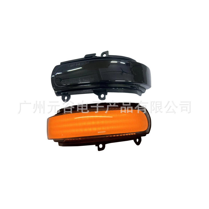 Toyota Corolla Rukus Q Zelas Passo Auris Mirror Light