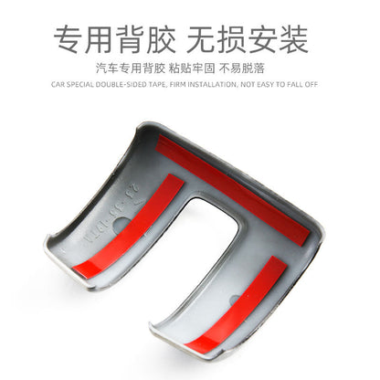Suitable For Byd Shark6 Gear Head Protective Cover Byd Shark Gear Handle Decorative Cover Interior Modification