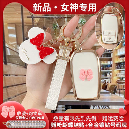 Dedicated Toyota Corolla Key Cover