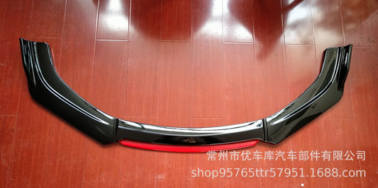 Front cannard spliter Front Lip  Modification Parts Sedan Hatchback Carbon Fiber Pattern Four-segment Front Universal Shovel