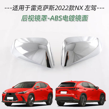 Lexus 22 NX Door Handle, Door Bowl Trim, Rearview Mirror Cover, Rear Bumper Fog Light Wiper