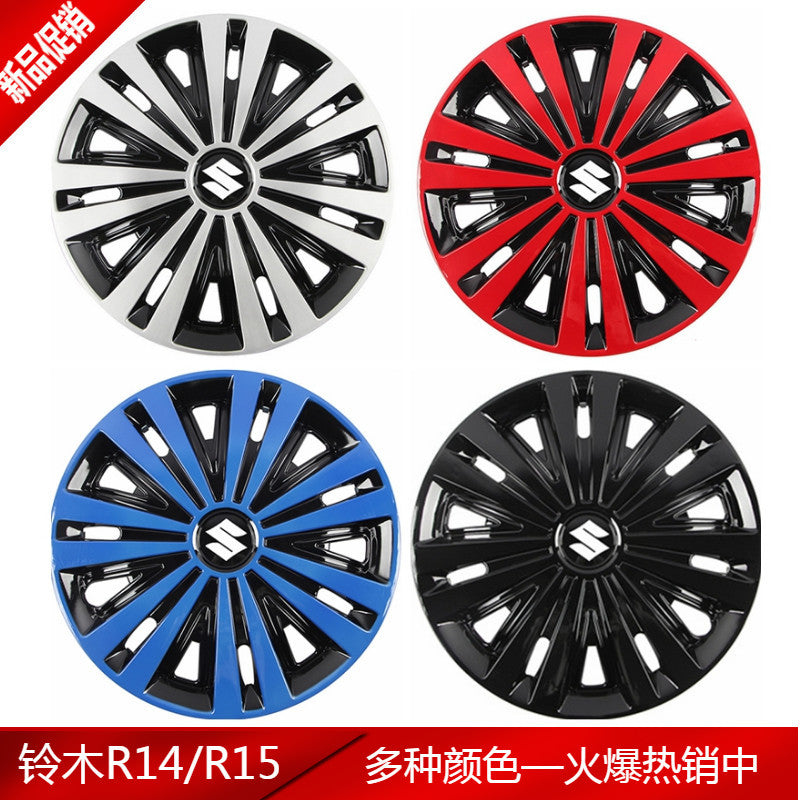 Suitable For Suzuki Swift Oto Liana Tianyu Wheel Cover Wheel Cover Wheel Cap Wheel Cap 14 Inch 15 Inch