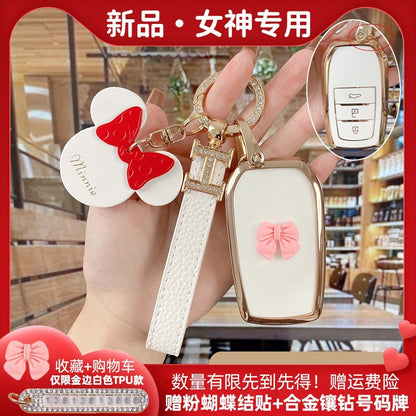 Dedicated Toyota Corolla Key Cover