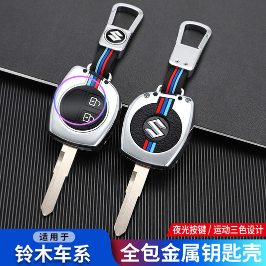 Suzuki Car Swift Alto Liana Tianyu Jimny Straight Key Shell Key Cover Metal Shell