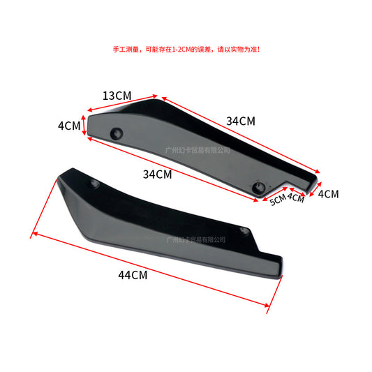 Car Universal Rear Corner Modification Rear Surround Corner Anti-Collision Decorative Rear Corner Protector Rear Lip Rear Spoiler Modification Parts