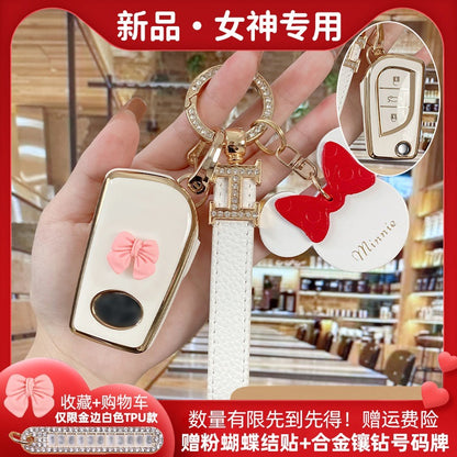 Dedicated Toyota Corolla Key Cover