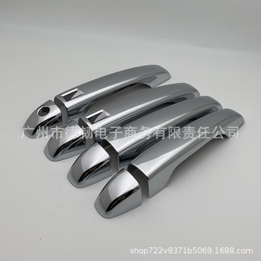 Proton X70 Door Handle Cover Chrome, Carbon Patren and Glossy Black Modification