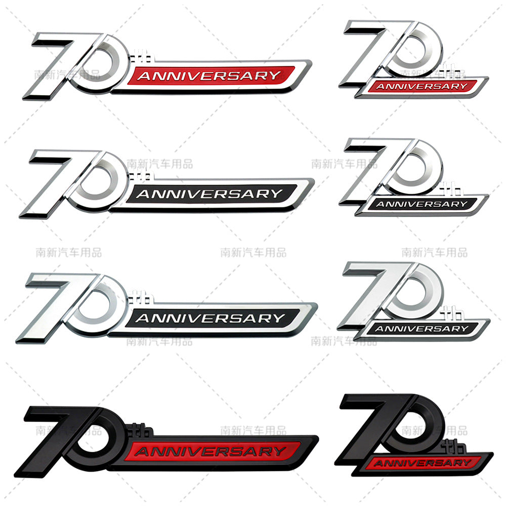 Suitable For Toyota Land Cruiser Lc200 Rear Side Emblem, New Land Cruiser Modified 70Th Anniversary Edition Sticker