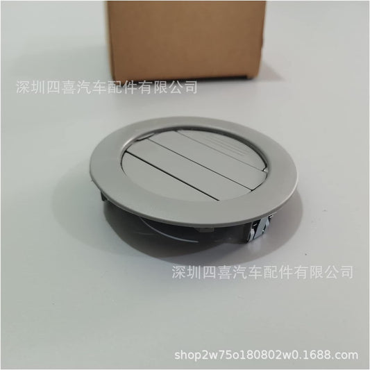 Suitable For Toyota Sea Lion Roof Air Conditioning Outlet 63610-26080-b0