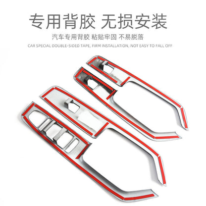 Suitable For Byd Shark6 Window Lift Panel Byd Shark Door Glass Switch Sticker Interior Modification
