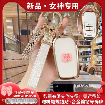 Dedicated Toyota Corolla Key Cover