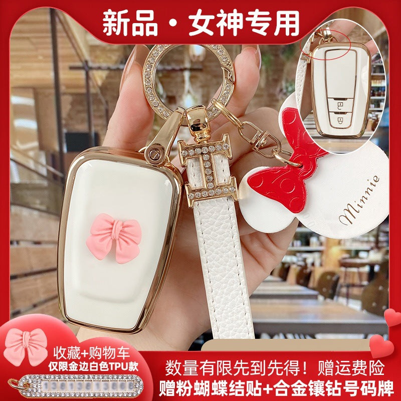 Dedicated Toyota Corolla Key Cover