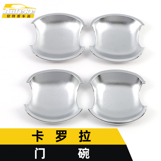 Suitable For Corolla Door Bowl Sequins Corolla Door Electroplated Door Bowl Scratch-resistant Cover Decorative Sticker Auto Parts