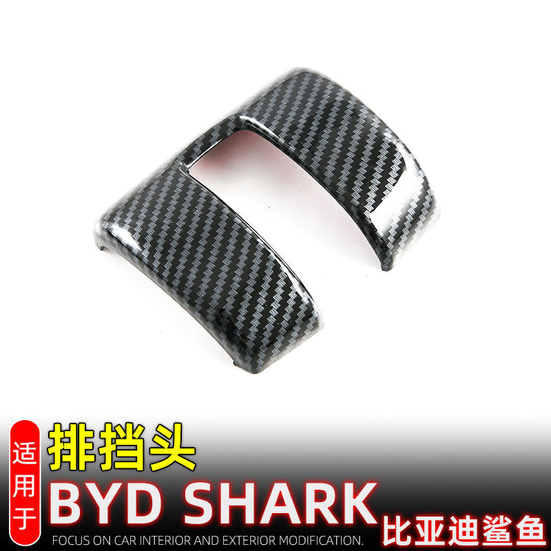 Suitable For Byd Shark6 Gear Head Protective Cover Byd Shark Gear Handle Decorative Cover Interior Modification