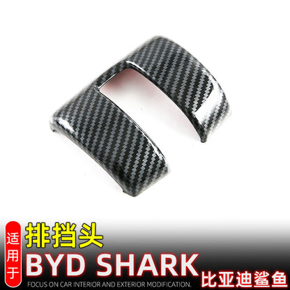 Suitable For Byd Shark6 Gear Head Protective Cover Byd Shark Gear Handle Decorative Cover Interior Modification