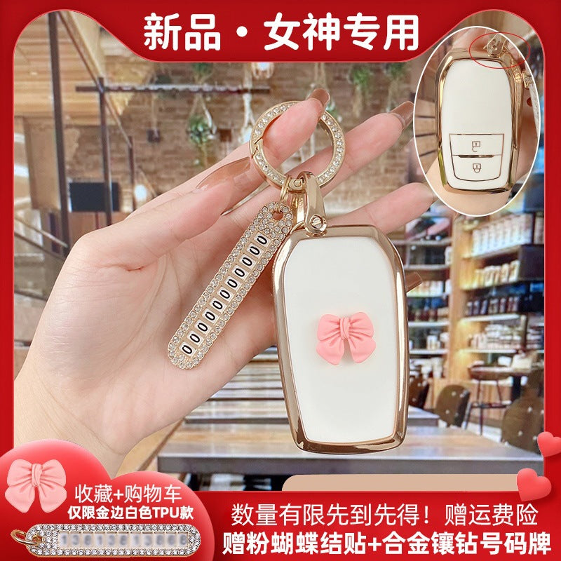 Dedicated Toyota Corolla Key Cover