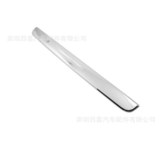 Hiace 200 Series 2005-2024 Chrome Rear Door Knob Garnish Cover Tailgate Handle Trim