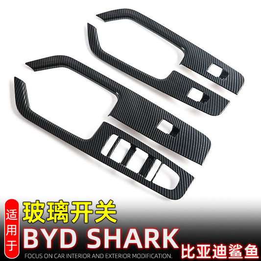 Suitable For Byd Shark6 Window Lift Panel Byd Shark Door Glass Switch Sticker Interior Modification