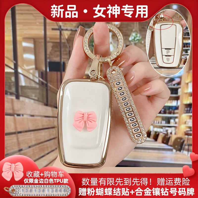 Dedicated Toyota Corolla Key Cover