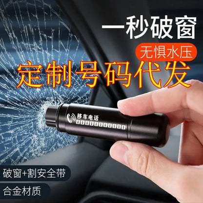 Car Interior Multi-function Safety Hammer Window Breaker Car Escape Hammer Striker Escape Car Emergency Kit Escape Hammer