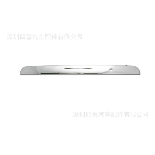 Hiace 200 Series 2005-2024 Chrome Rear Door Knob Garnish Cover Tailgate Handle Trim