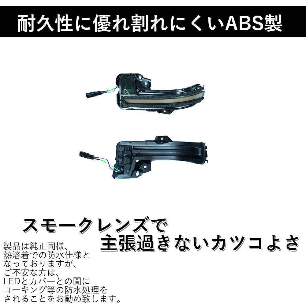 Toyota PRIUS 60, Crown Neon Indicator Light