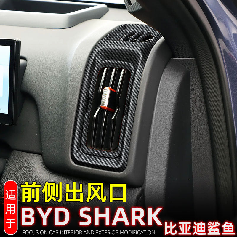 Suitable For Byd Shark6 Front Side Air Outlet Byd Shark Left And Right Air Conditioning Outlet Decorative Frame Interior Sticker
