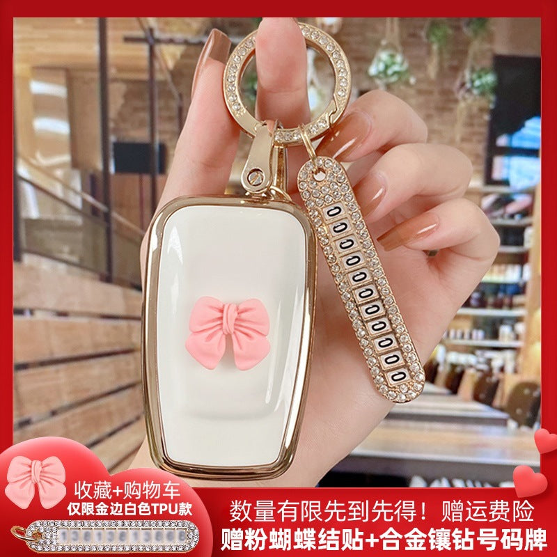 Dedicated Toyota Corolla Key Cover