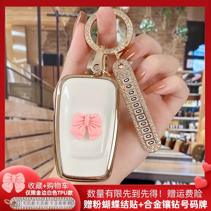 Dedicated Toyota Corolla Key Cover