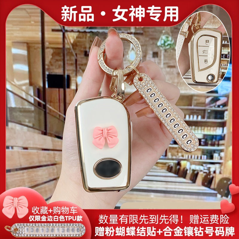 Dedicated Toyota Corolla Key Cover