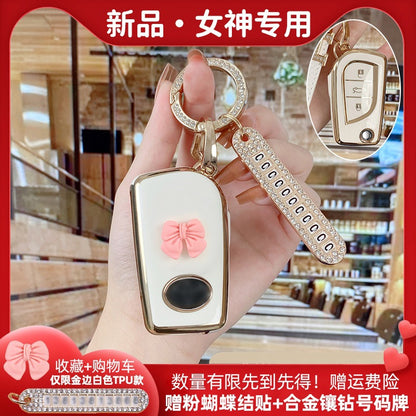 Dedicated Toyota Corolla Key Cover